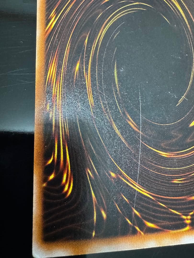 遊戯王カード サクリファイス