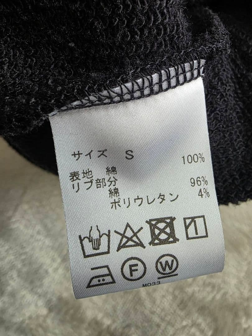 完売品 レア chiiiibag　フーディーパーカー　neat　89 BLACK