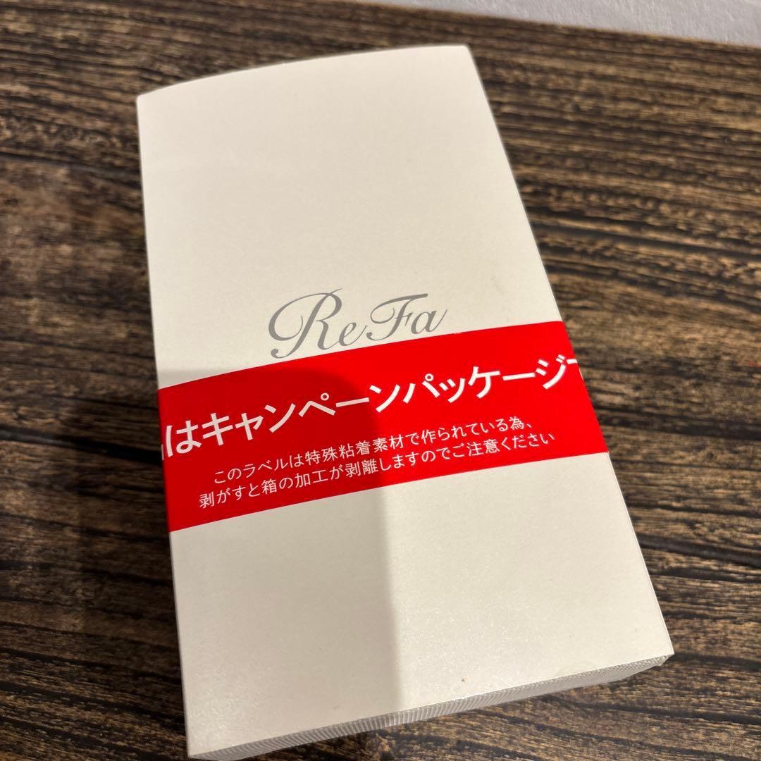 新品未開封品【ReFa】エスカラットレイ美顔ローラー