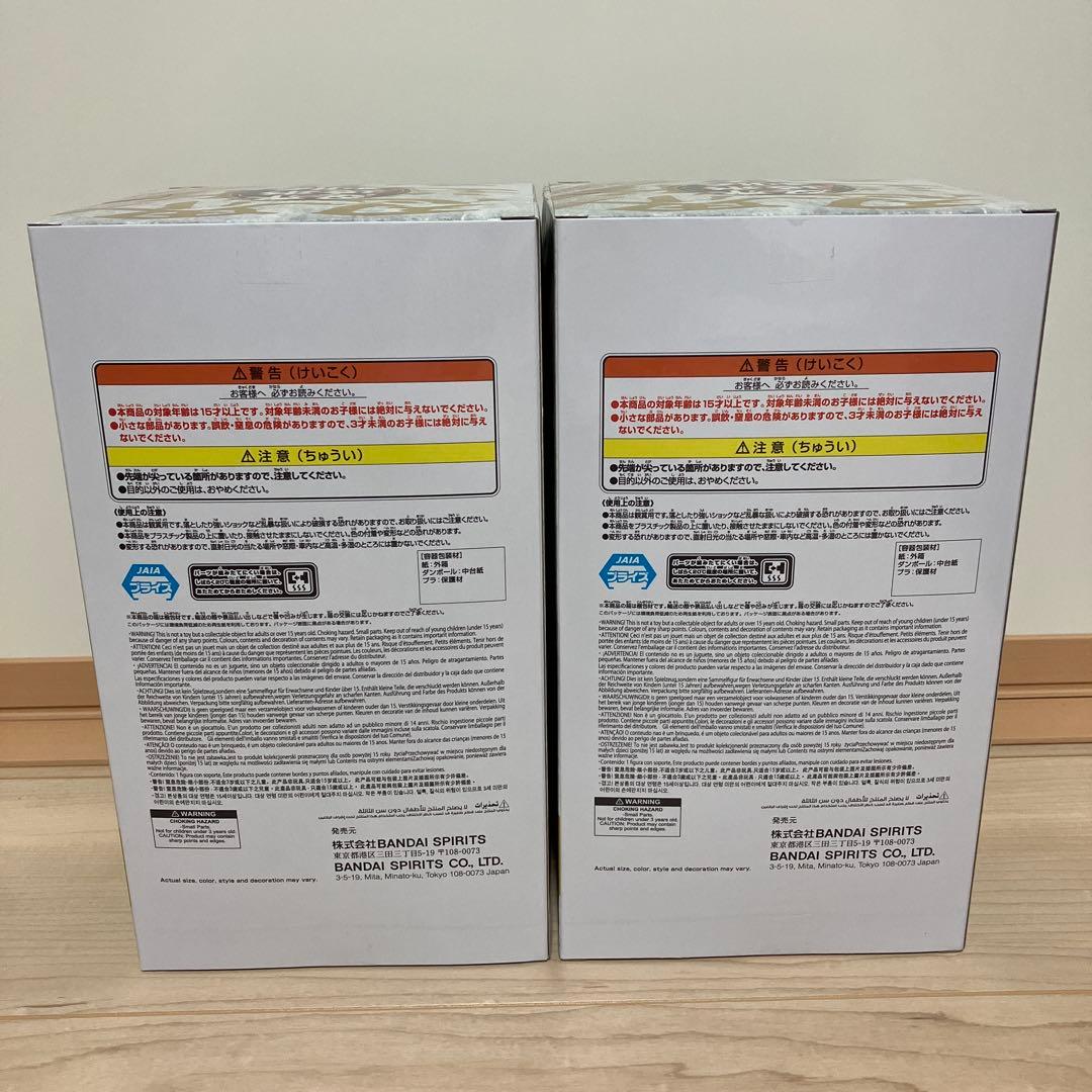 NARUTO　ナルト　最新 フィギュア　波風ミナト　7点まとめ売り