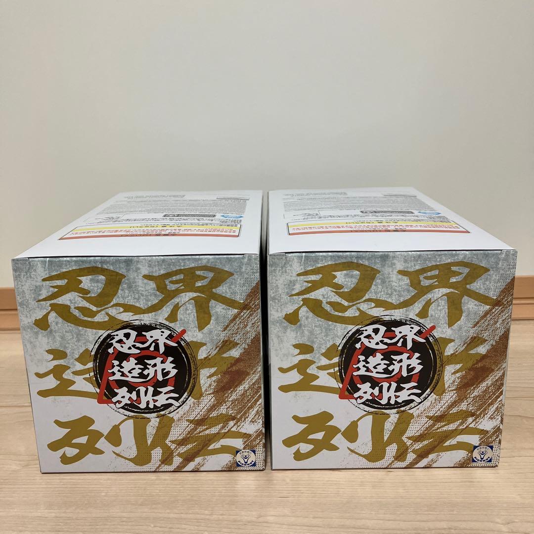 NARUTO　ナルト　最新 フィギュア　波風ミナト　7点まとめ売り