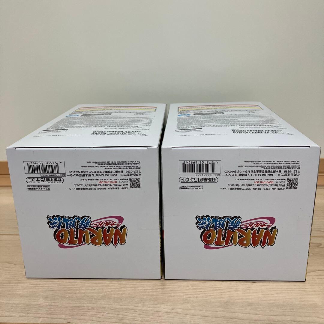 NARUTO　ナルト　最新 フィギュア　波風ミナト　7点まとめ売り