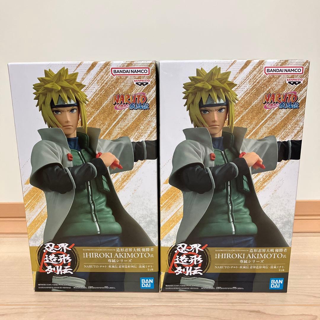 NARUTO　ナルト　最新 フィギュア　波風ミナト　7点まとめ売り