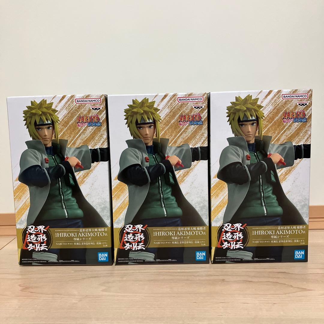 NARUTO　ナルト　最新 フィギュア　波風ミナト　7点まとめ売り