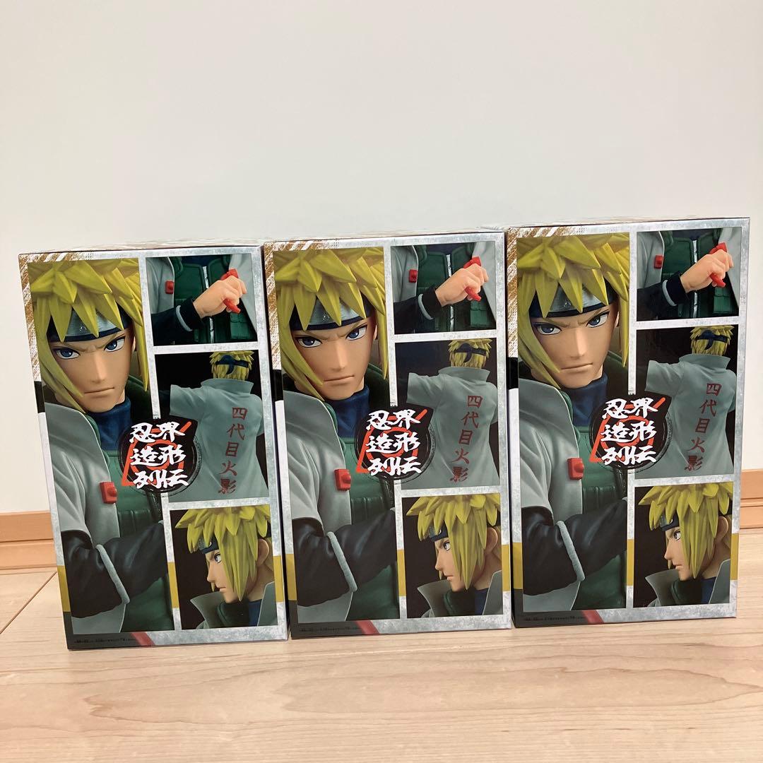 NARUTO　ナルト　最新 フィギュア　波風ミナト　7点まとめ売り
