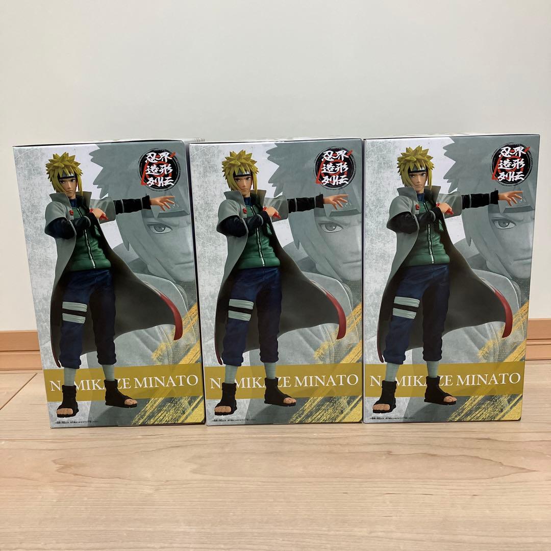 NARUTO　ナルト　最新 フィギュア　波風ミナト　7点まとめ売り