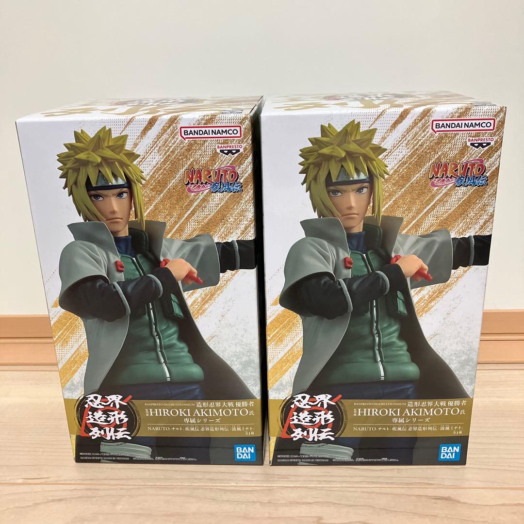 NARUTO　ナルト　最新 フィギュア　波風ミナト　7点まとめ売り