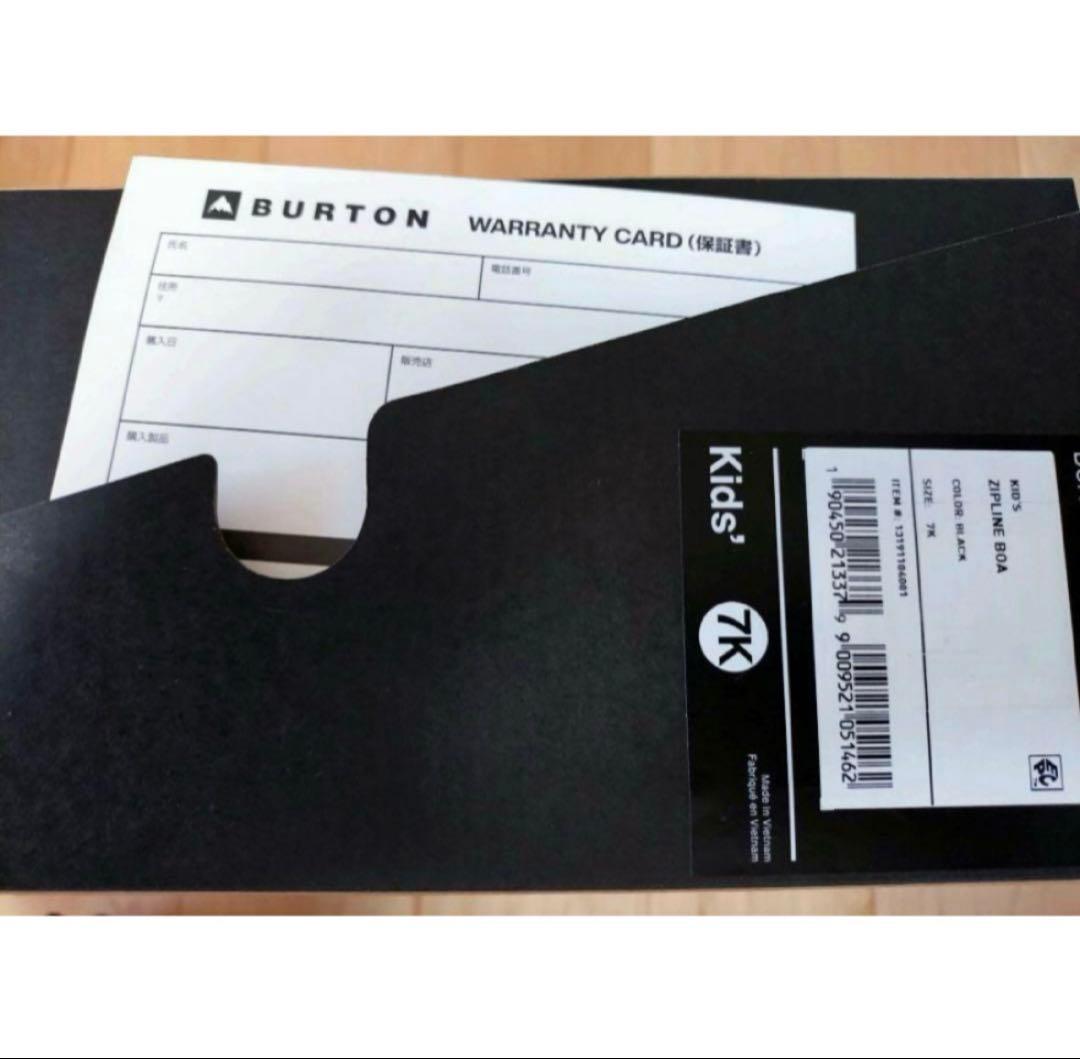 burton ZIPLINE BOA キッズ スノーボードブーツ 25センチ
