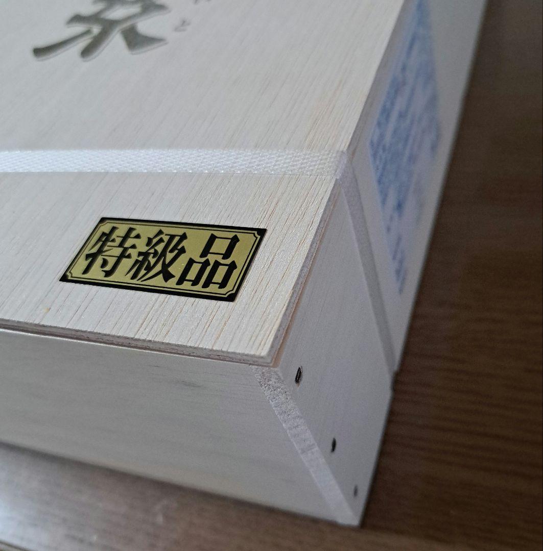 アッキー 特級品 揖保乃糸　手延べそうめん 4750g