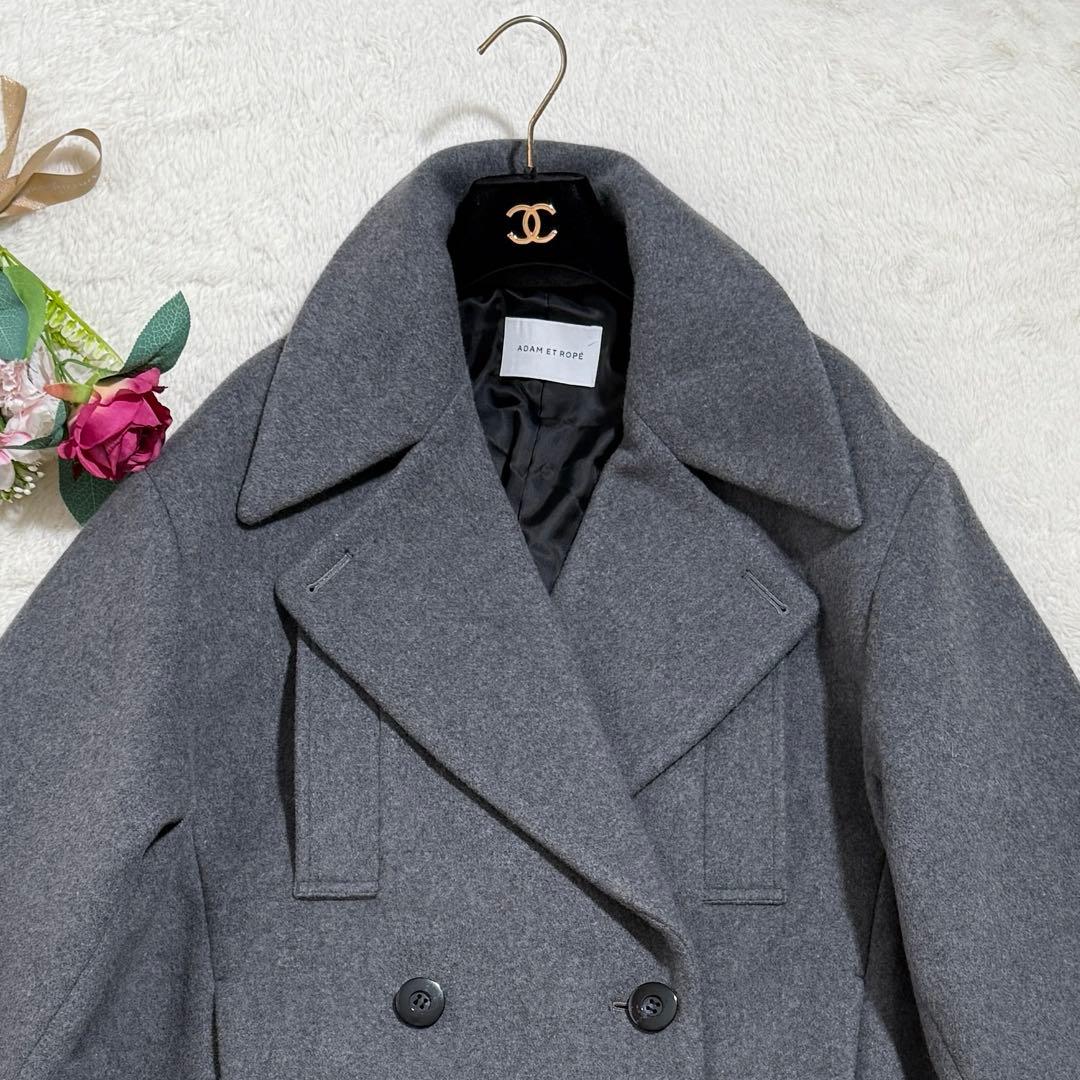 美品　Adam et Rope （アダム エ ロペ）ビッグラペルコート　グレー