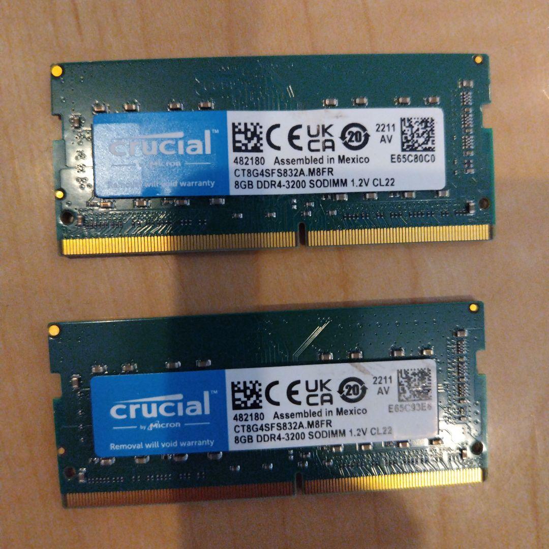 crucial 8GBメモリー DDR4-3200 (2枚セット)