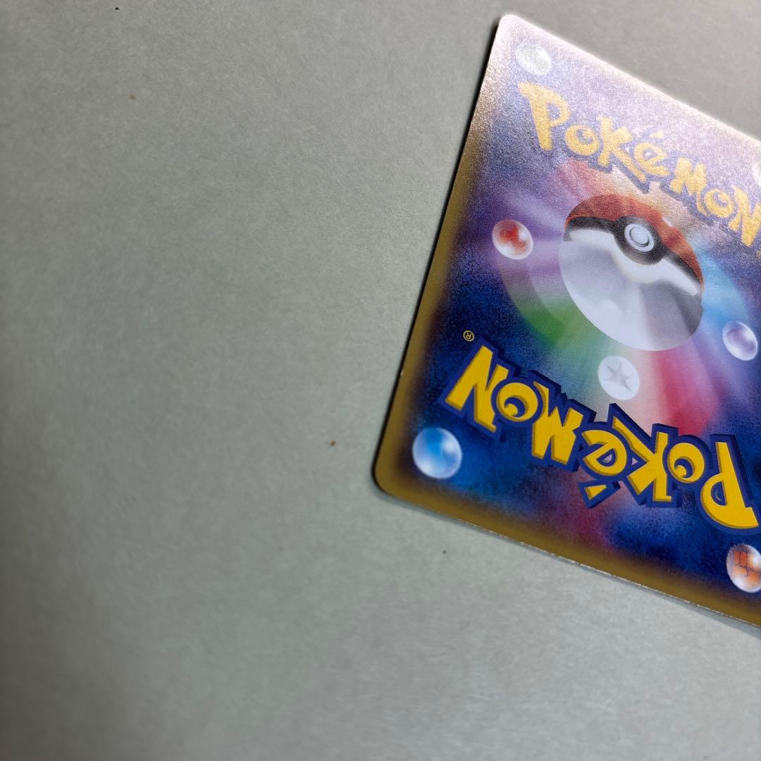 つ*ー様 メガトウキョーのピカチュウ PROMO XYシリーズプロモーションカー