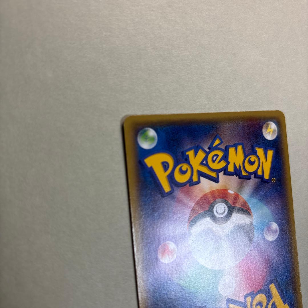 つ*ー様 メガトウキョーのピカチュウ PROMO XYシリーズプロモーションカー