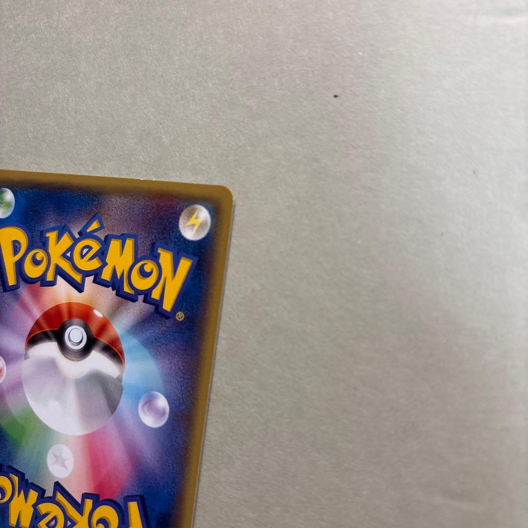 つ*ー様 メガトウキョーのピカチュウ PROMO XYシリーズプロモーションカー