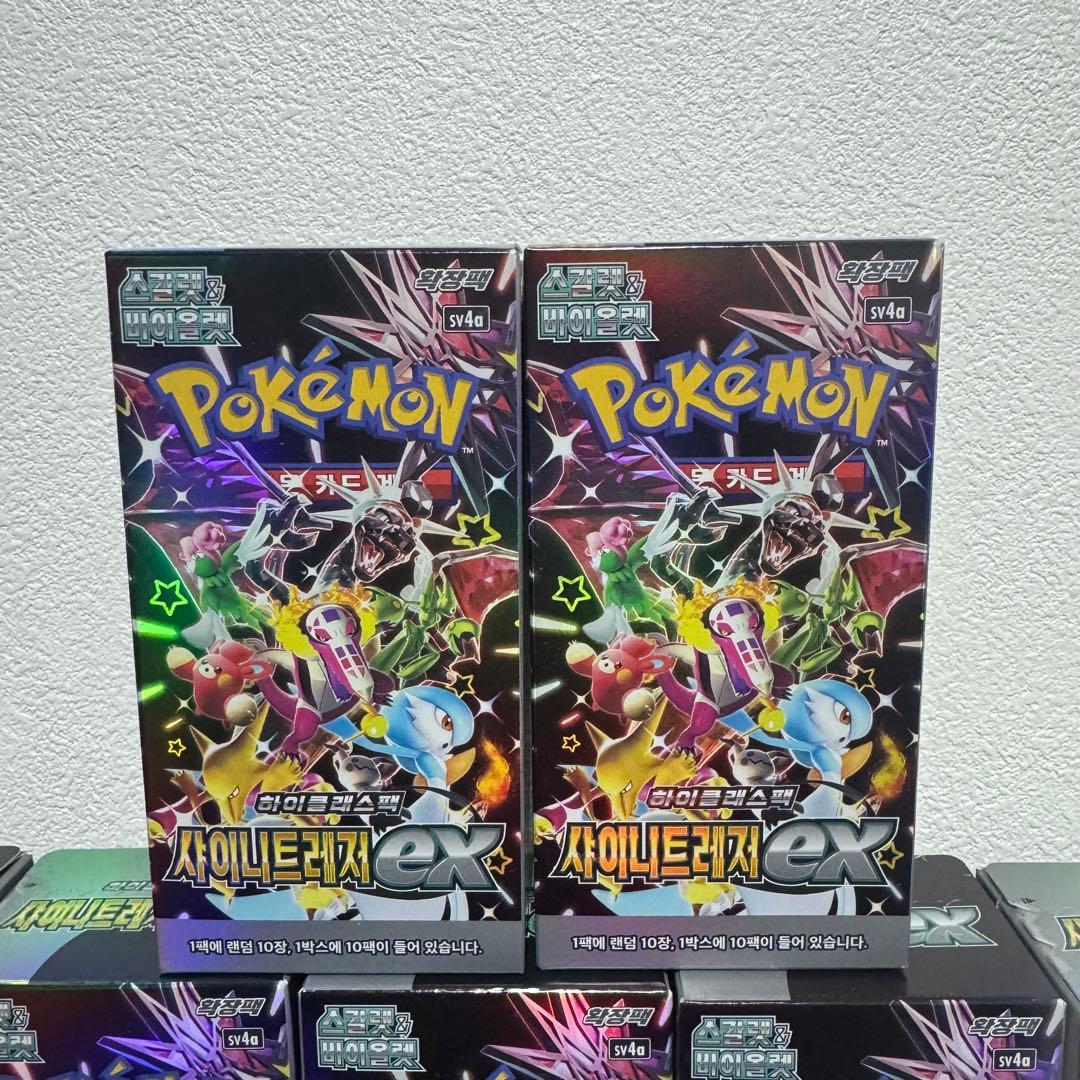 【新品】pokemon ポケカ　シャイニートレジャーex 韓国版　30BOX