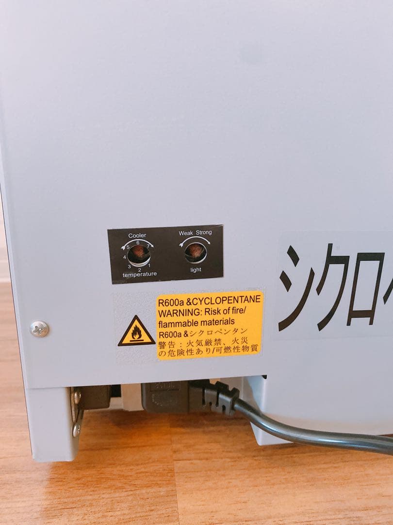 【希少非売品】【良品】Red Bull 冷蔵庫 小型冷蔵庫 ショーケース