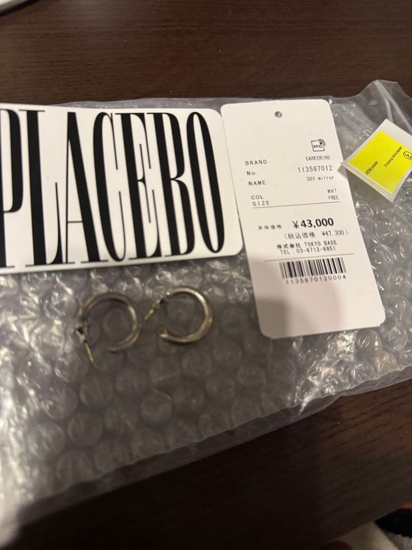 CAREERING ピアス　 501 (SV) 両耳