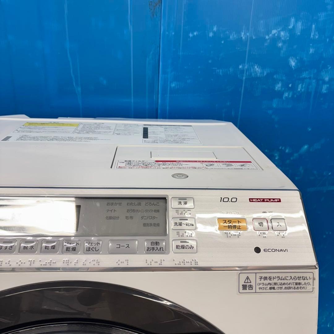 654 美品　パナソニック　ドラム式洗濯機　家庭用　配送設置無料　東京　保証込み