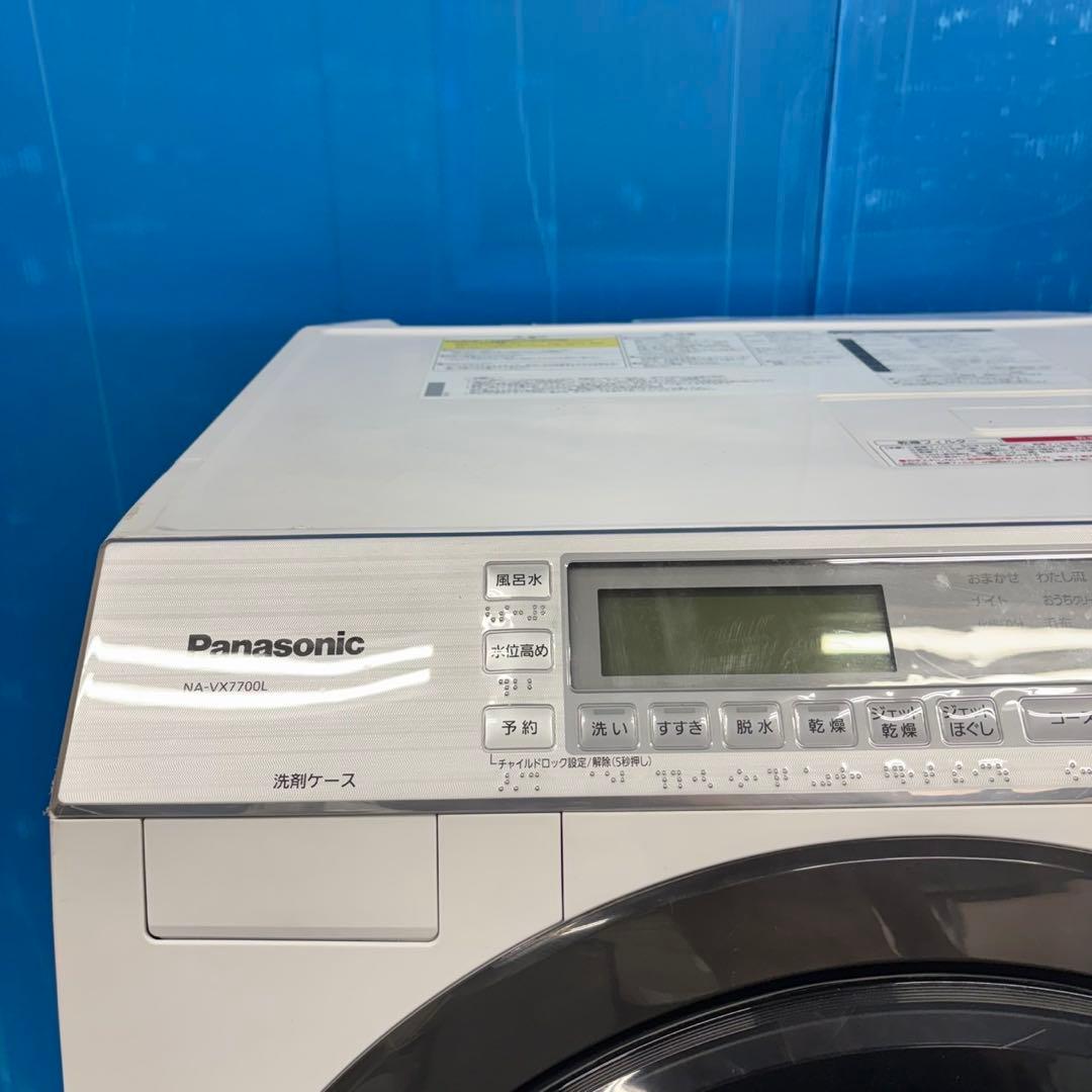 654 美品　パナソニック　ドラム式洗濯機　家庭用　配送設置無料　東京　保証込み