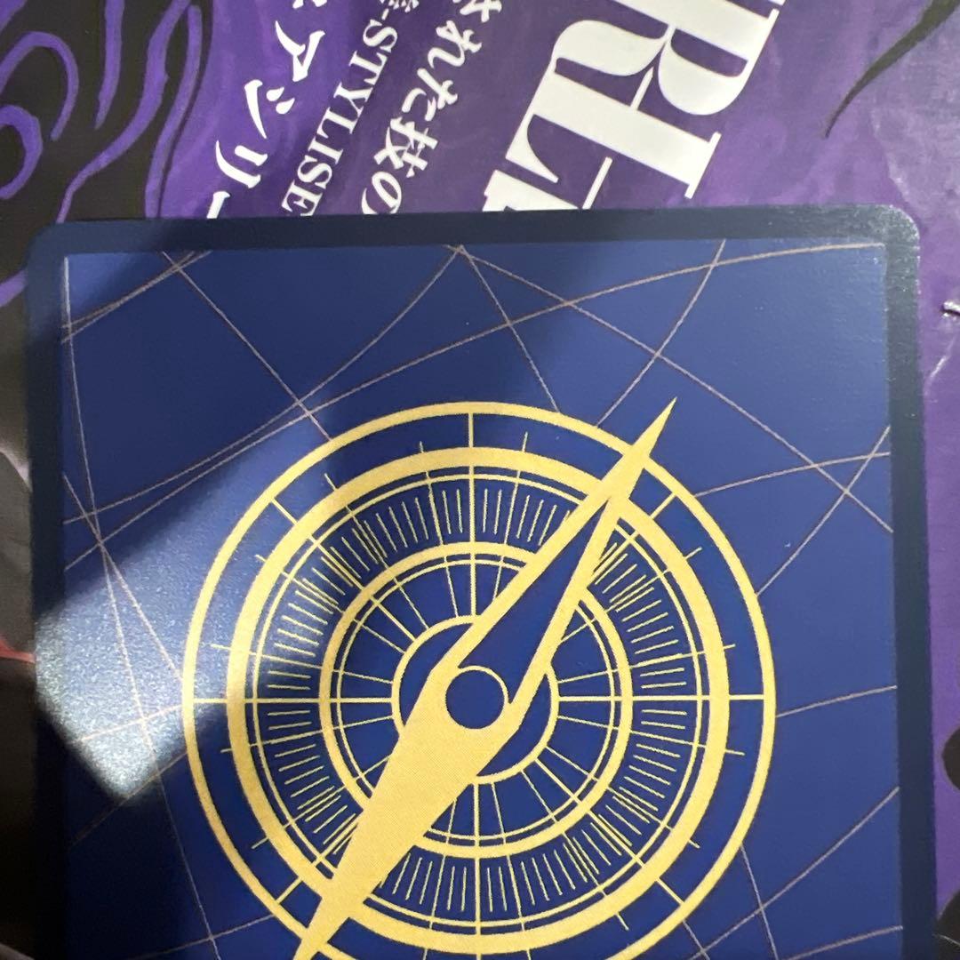 ワンピースカードゲーム おナミ R SP パラレル