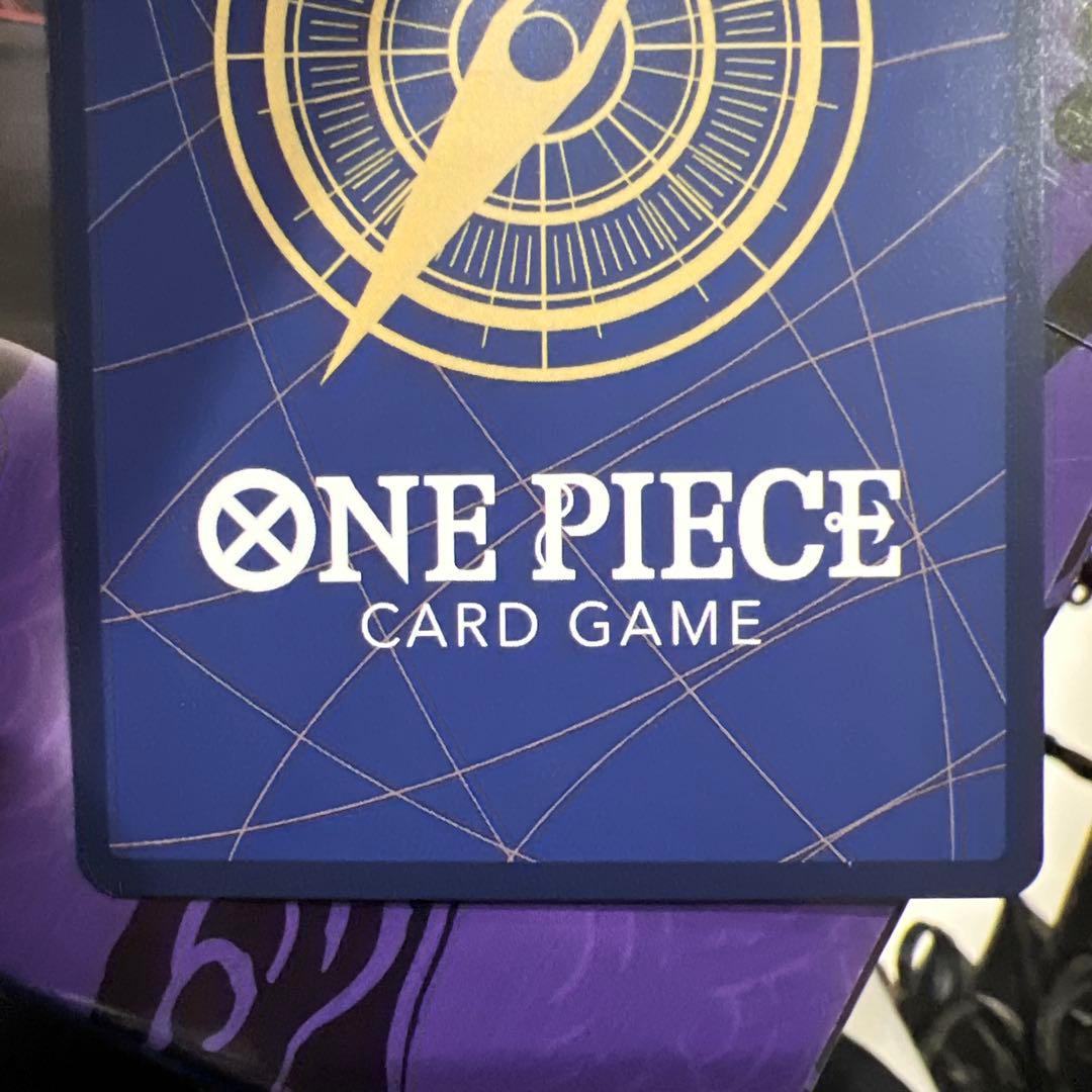 ワンピースカードゲーム おナミ R SP パラレル