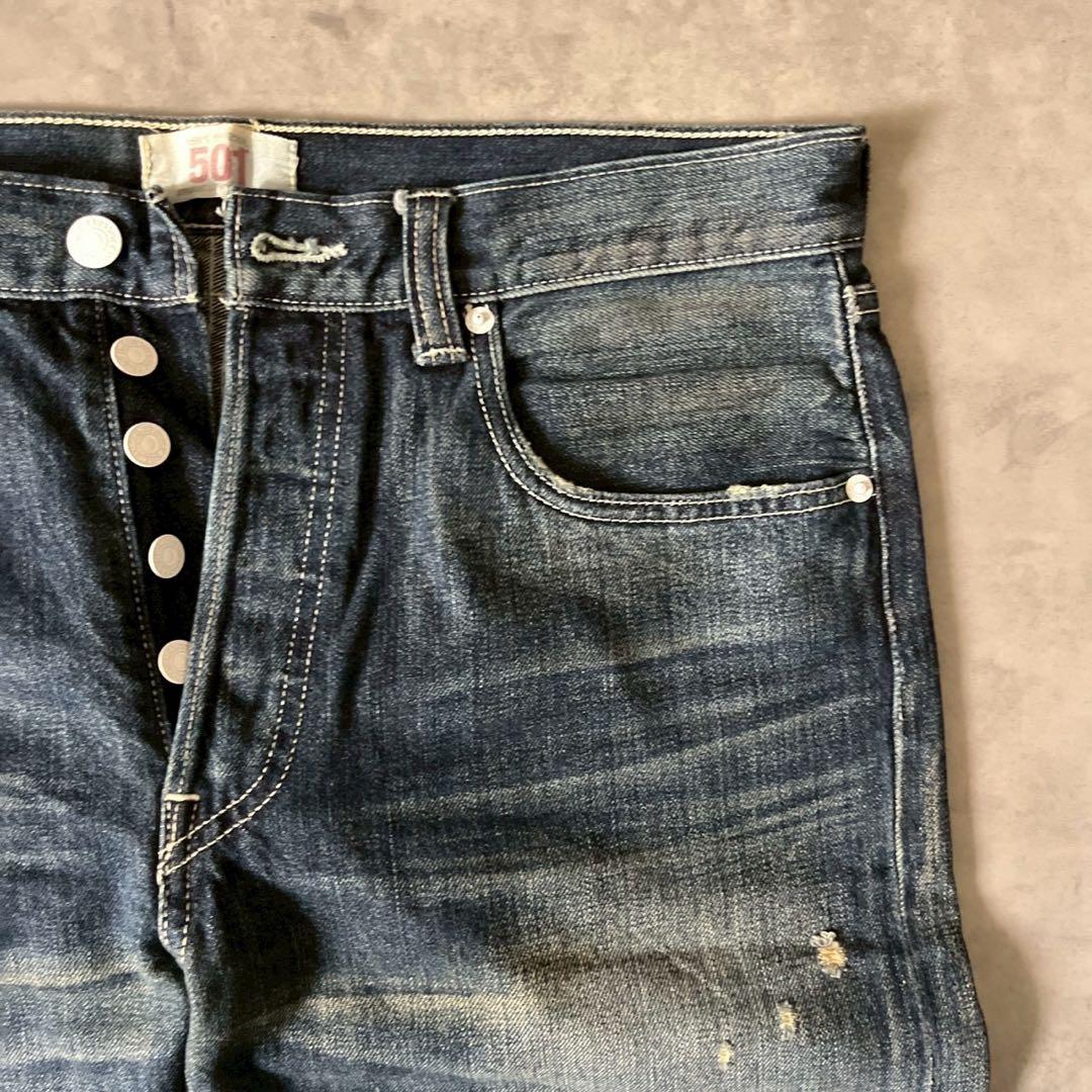 Myday公式アカウント01