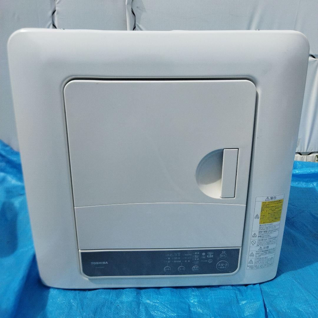 東芝 電機衣類乾燥機 ED-45A4 2024年製 4.5kg