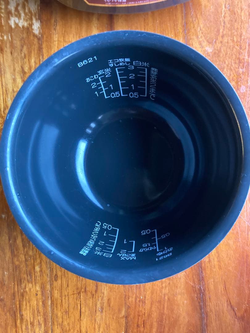 象印 NP-RN05圧力IH炊飯器