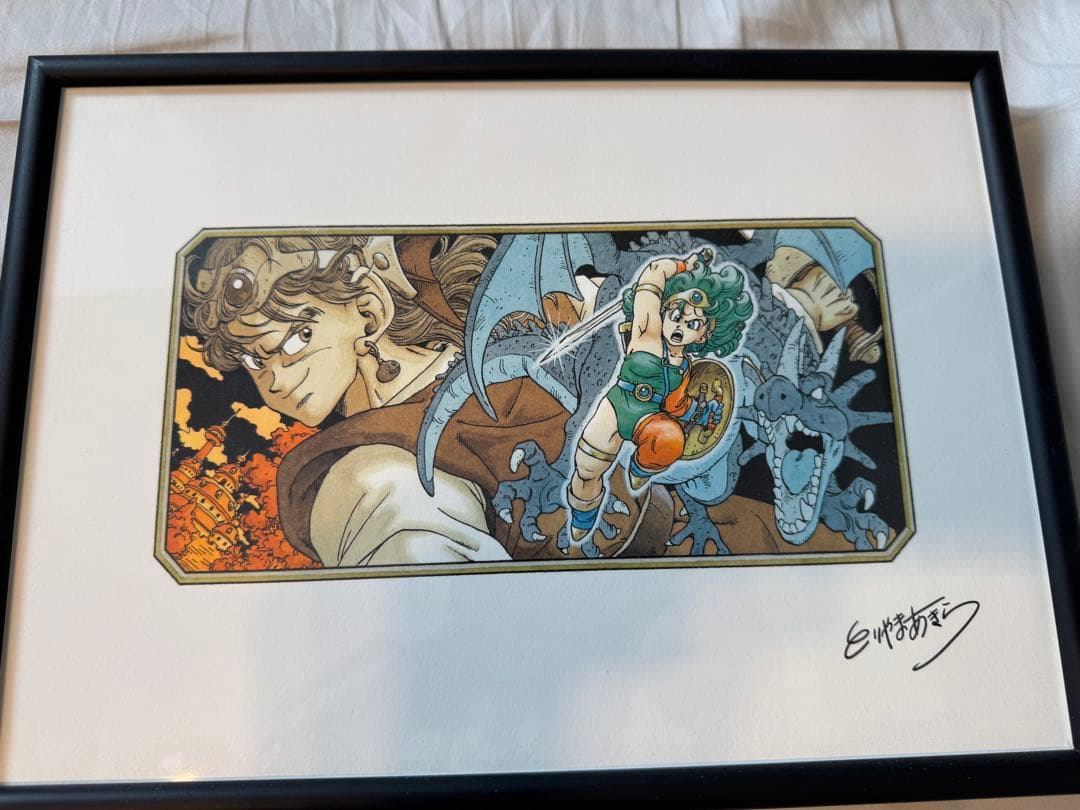 鳥山明ドラゴンクエスト 4 複製原画