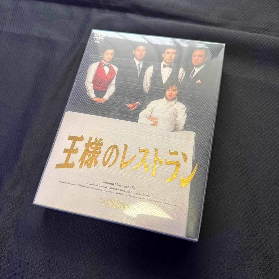 透明ケース付き・王様のレストラン DVD-BOX〈4枚組〉