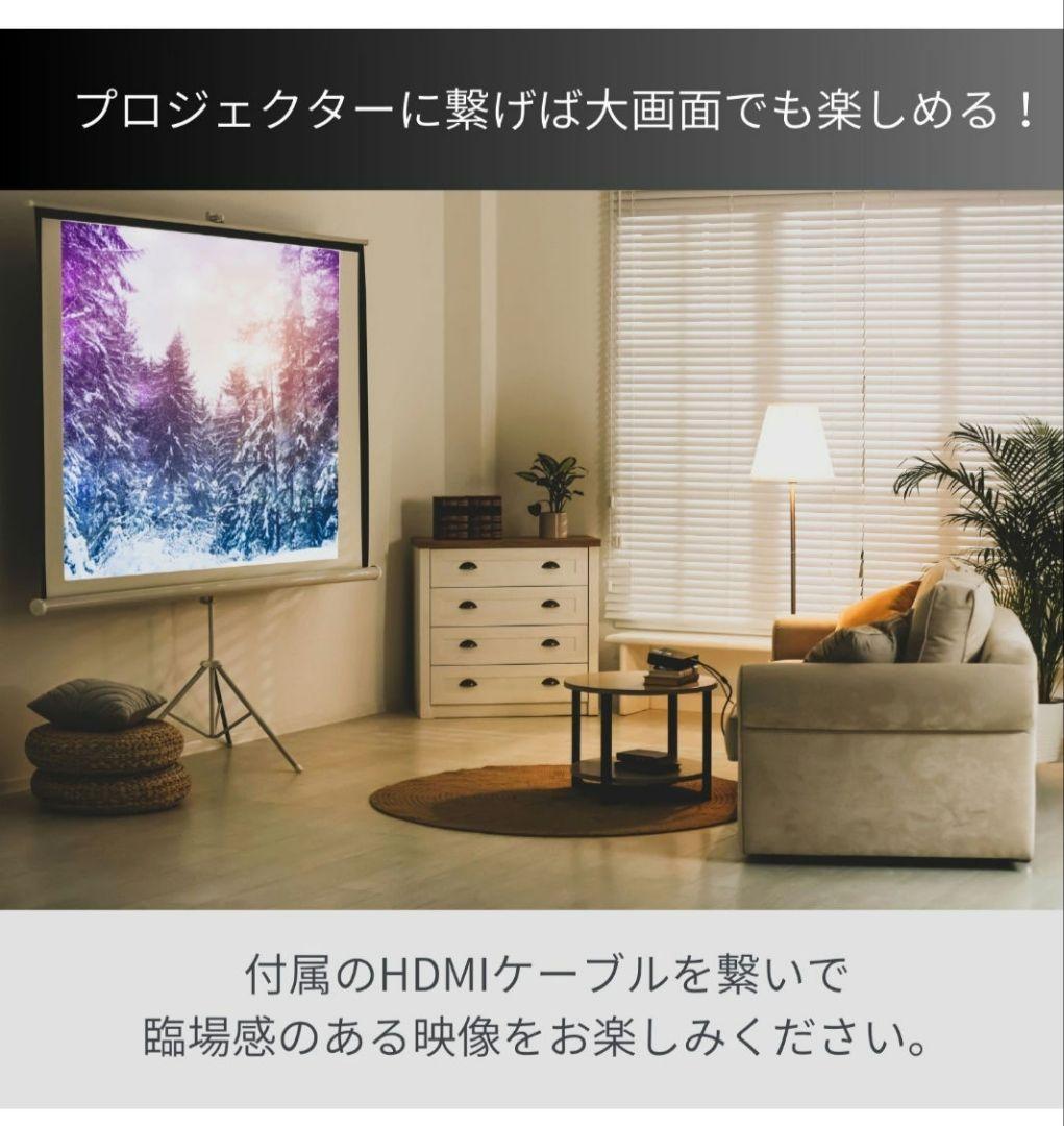 ポータブルブルーレイプレーヤー Blu-rayプレーヤー DVDプレーヤー