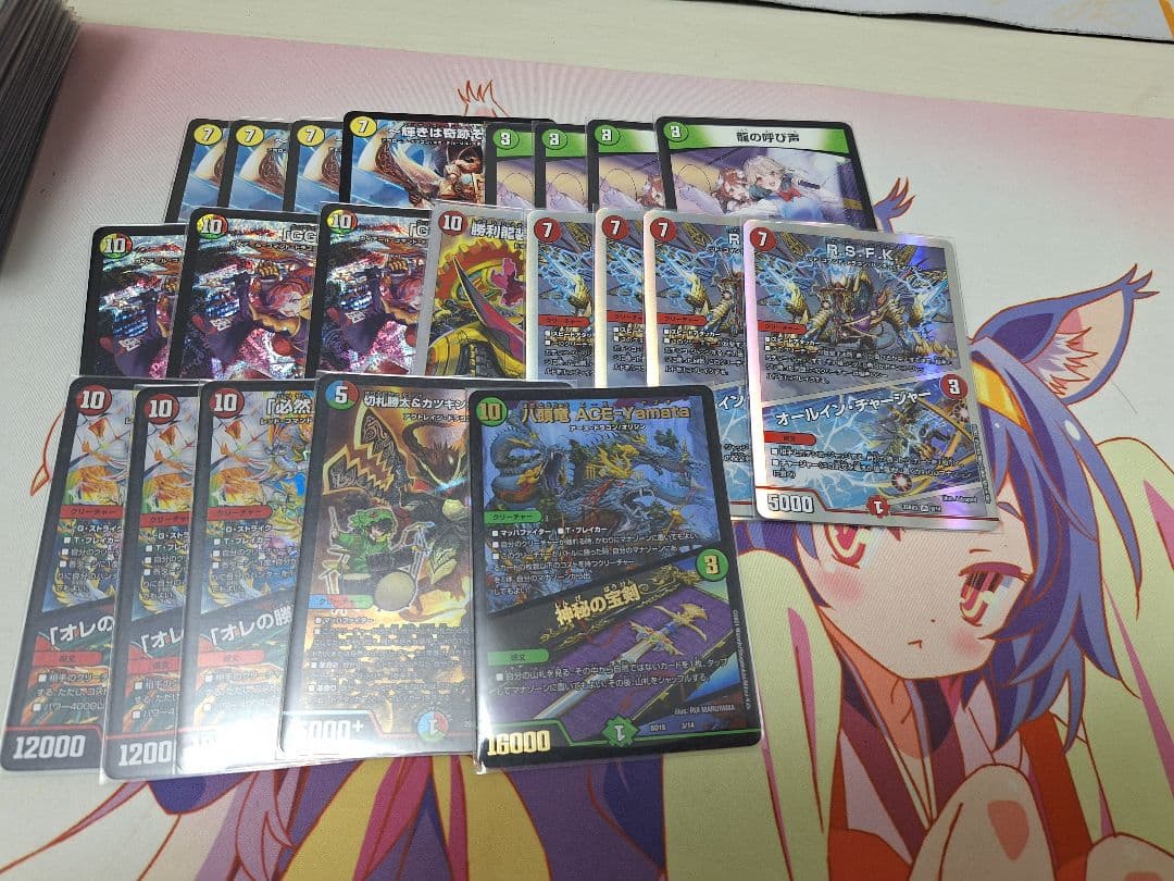 デュエマ　ガイアッシュ覇道　キャラプレ　デッキ　おまけ付き