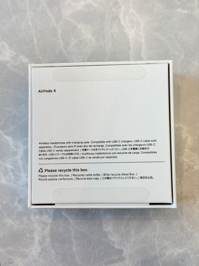 【一度使用のみ美品】Apple AirPods 4