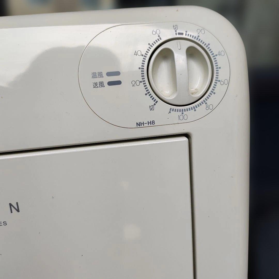 ナショナル 電機乾燥機　NH-H8 本体とオプションセット(現、パナソニック)
