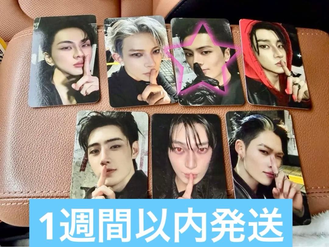 ENHYPEN ジェイ サノク トレカ