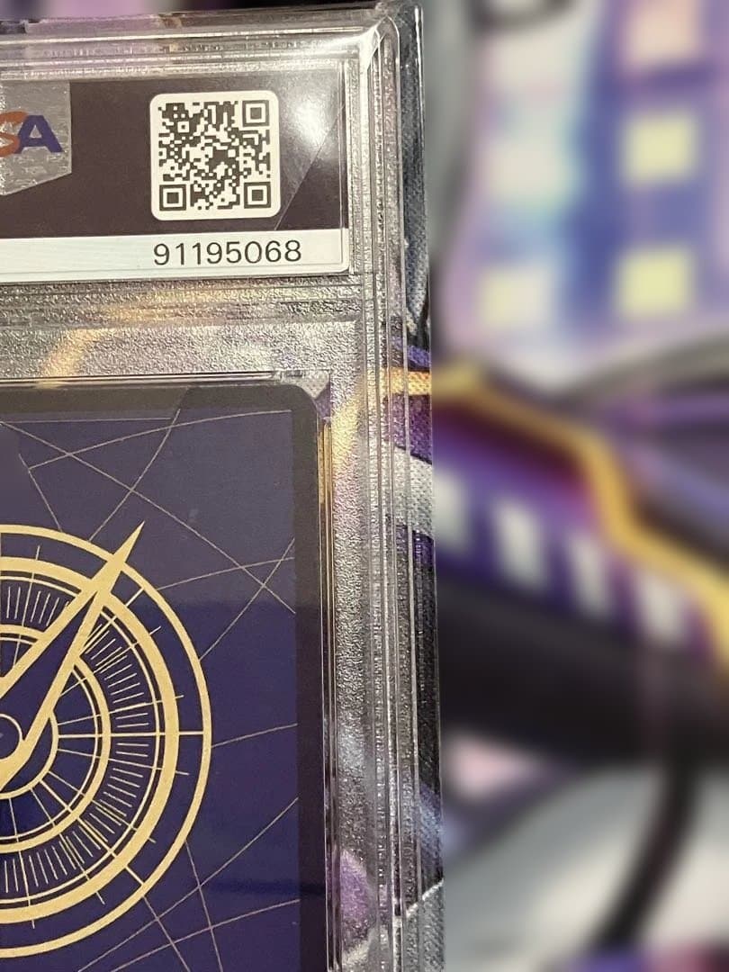 ワンピースカード　ナミ　ロマンスドーン　psa10 パラレル