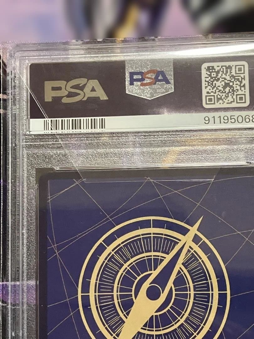 ワンピースカード　ナミ　ロマンスドーン　psa10 パラレル