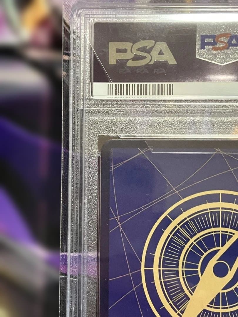 ワンピースカード　ナミ　ロマンスドーン　psa10 パラレル