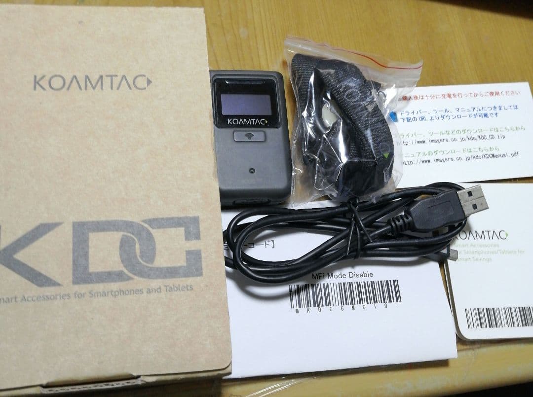 【値下げ中】KOAMTAC KDC-200i バーコードリーダー