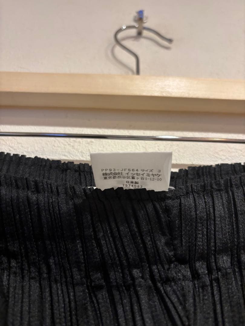 PLEATS PLEASE レイヤードドレープパンツサルエルパンツ