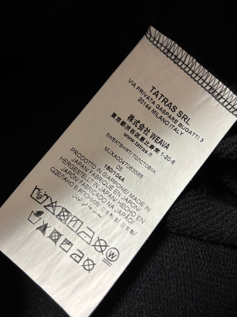 TATRAS タトラス スウェット ブラック 05