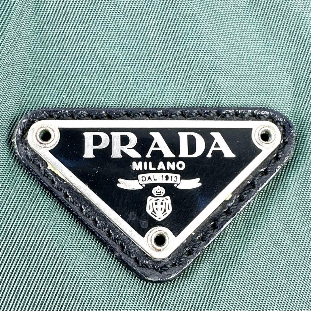 PRADA グリーン ナイロン ビジネスバッグ