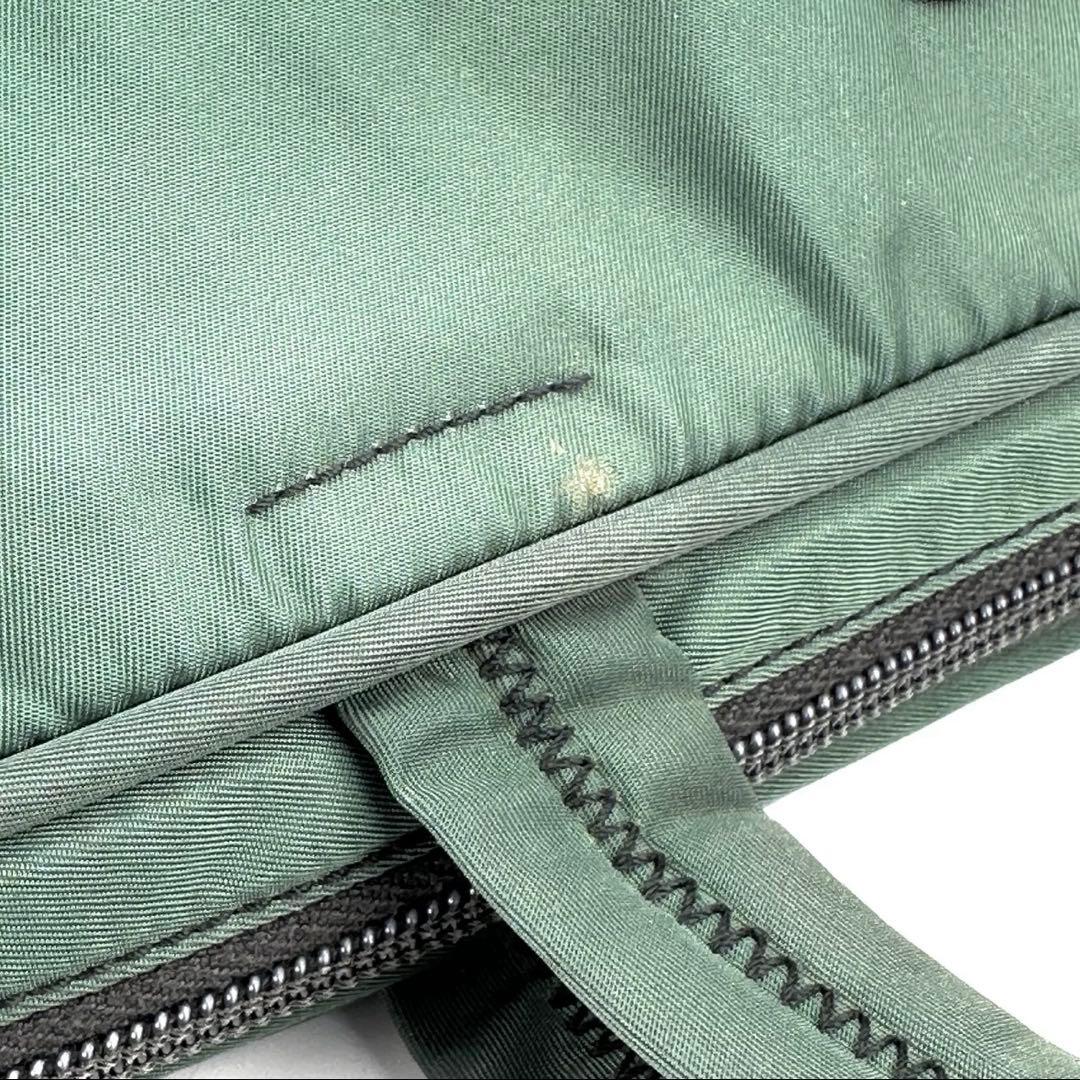 PRADA グリーン ナイロン ビジネスバッグ