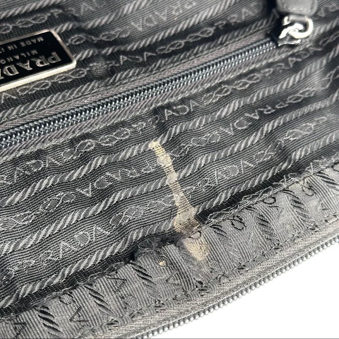 PRADA グリーン ナイロン ビジネスバッグ