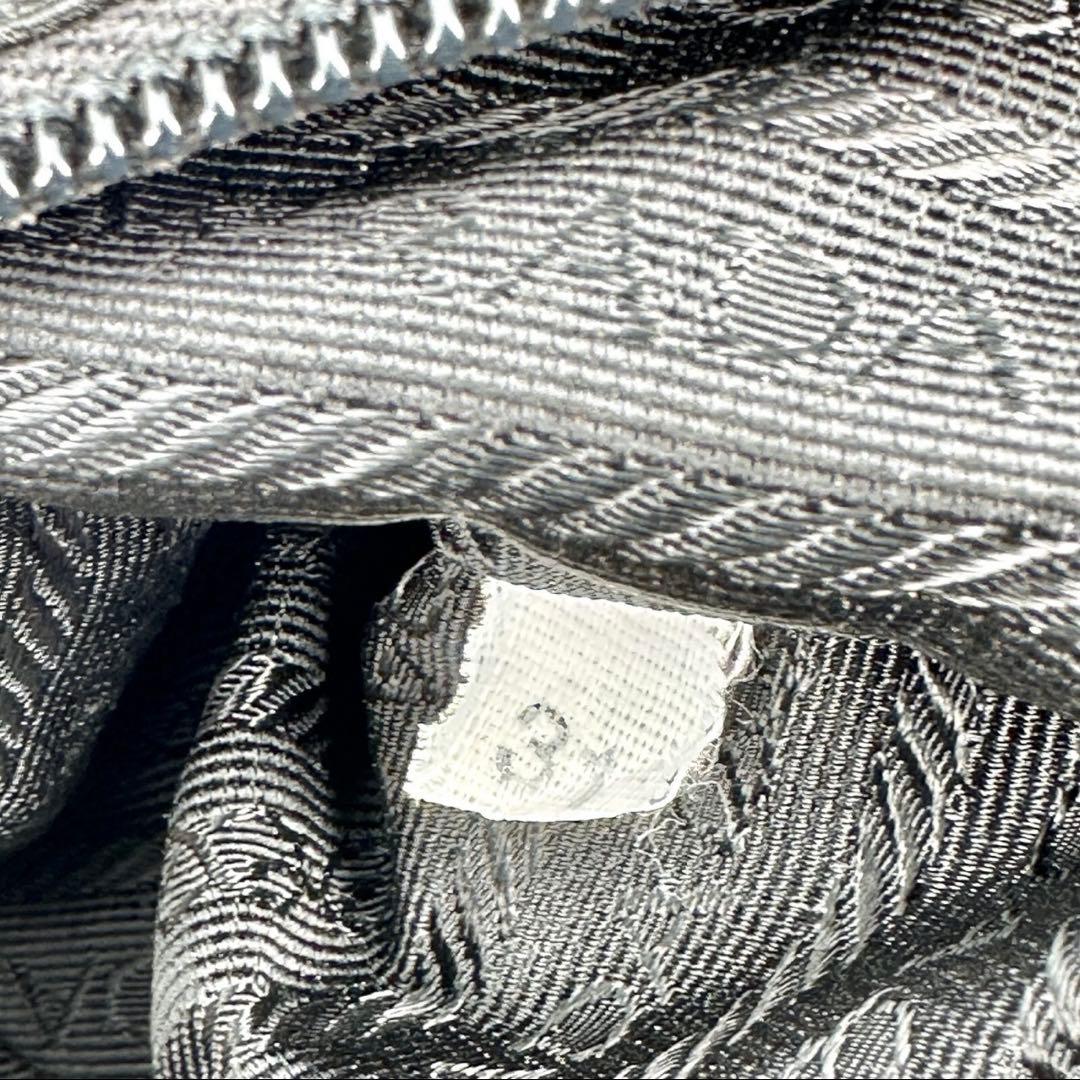 PRADA グリーン ナイロン ビジネスバッグ