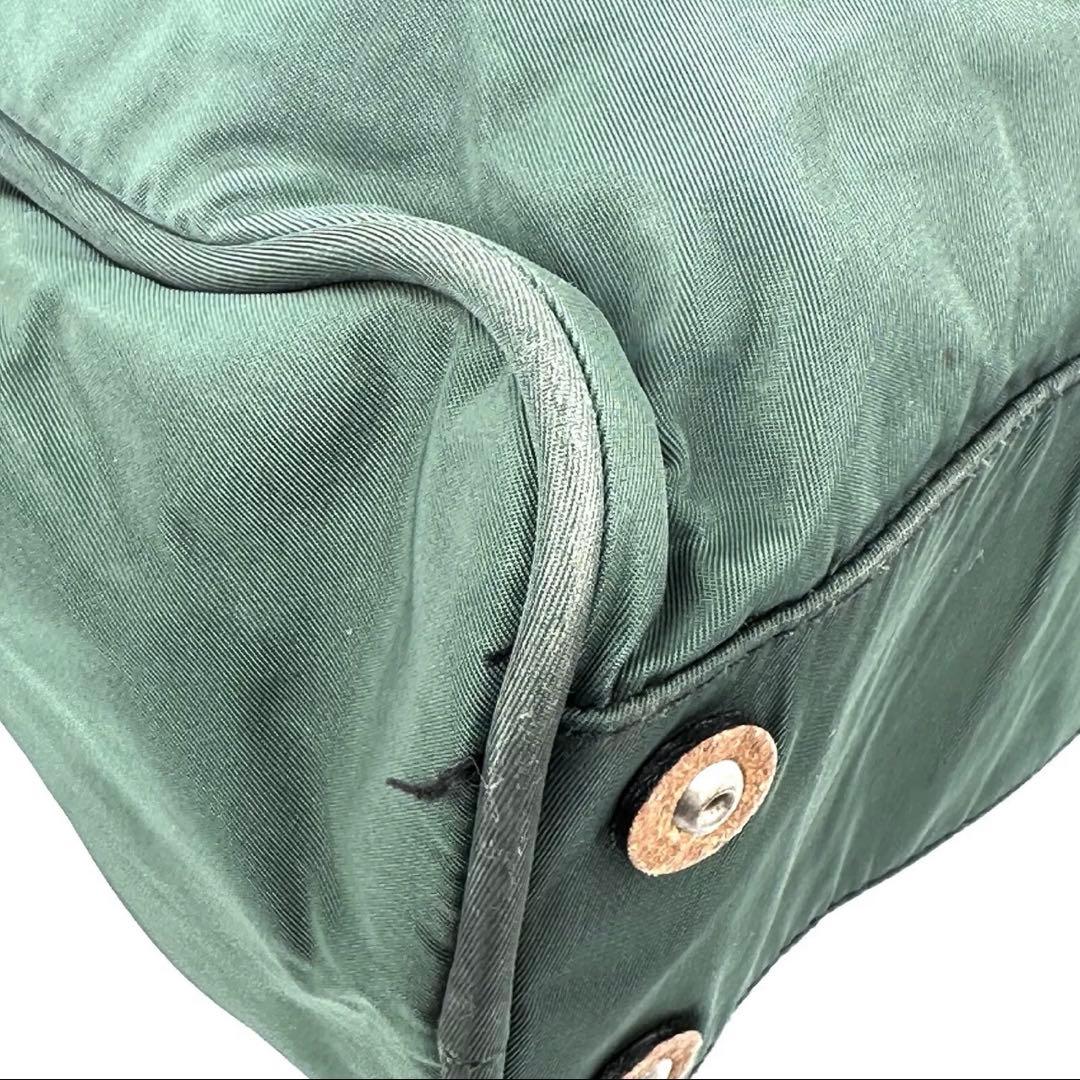 PRADA グリーン ナイロン ビジネスバッグ