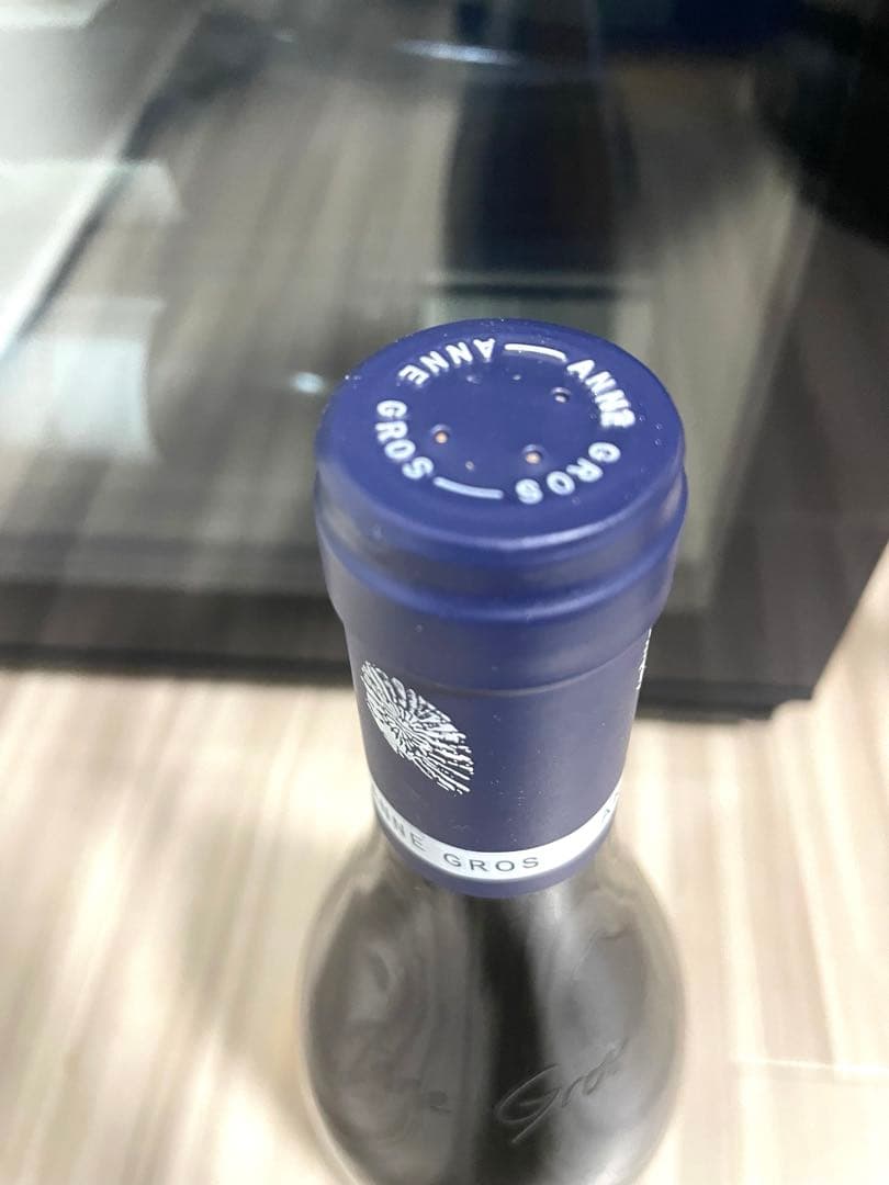 アンヌ・グロ　キュヴェ　マリーヌ　2020