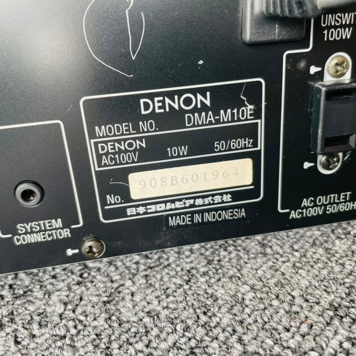 DENON MDプレーヤー　チェンジャー　DMA-M10E