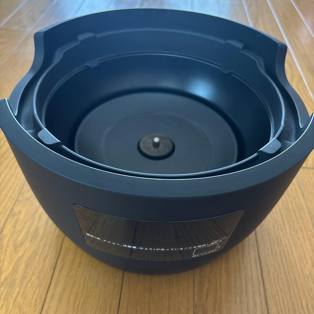 siroca かまどさん電気　3合炊き