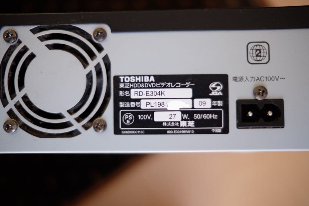 東芝 HDD DVDレコーダー RD-E304K